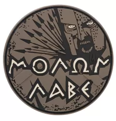 Maxpedition Rubber Patch Molon Labe
