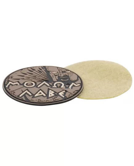 Maxpedition Rubber Patch Molon Labe, 2 image