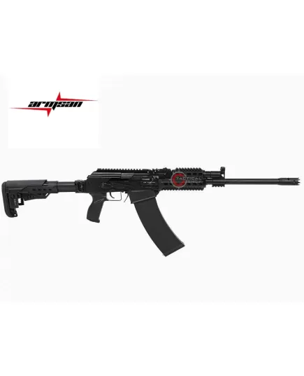Καραμπίνα Armsan RS-S1 Shotgun Μαύρη Καραμπίνα Armsan RS-S1 Shotgun Μαύρη