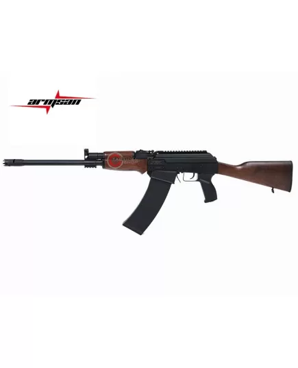Καραμπίνα Armsan RS-S1 Shotgun Ξύλινη , image 2Καραμπίνα Armsan RS-S1 Shotgun Ξύλινη, image 2