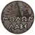 Maxpedition Rubber Patch Molon Labe