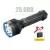 olight-x9r-marauder-25000-lumens-black 2