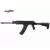Καραμπίνα Armsan RS-S1 Shotgun Μαύρη , image 2Καραμπίνα Armsan RS-S1 Shotgun Μαύρη, image 2